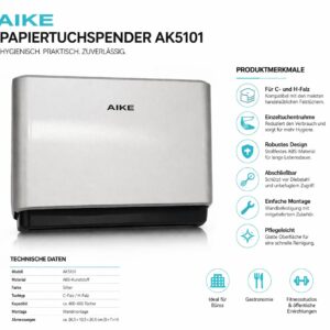 Alternative view of AIKE Papierhandtuchspender Wandbefestigung Kommerziell